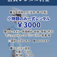 ブログ