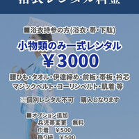 ブログ